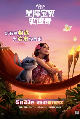 一a一级片